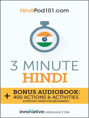 cover image of 3-Minute Hindi